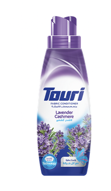 منعم الملابس توري